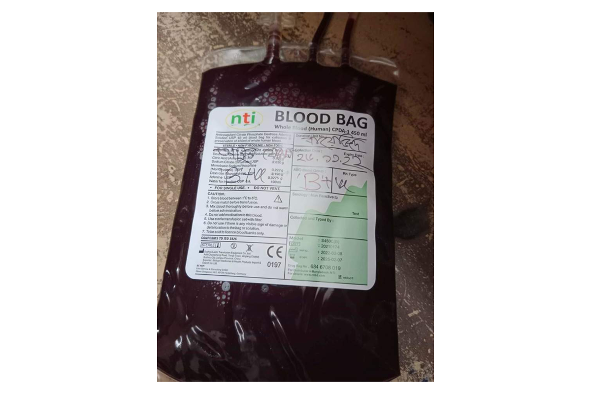 The Story of a Red Love, Adventured Blood Donate