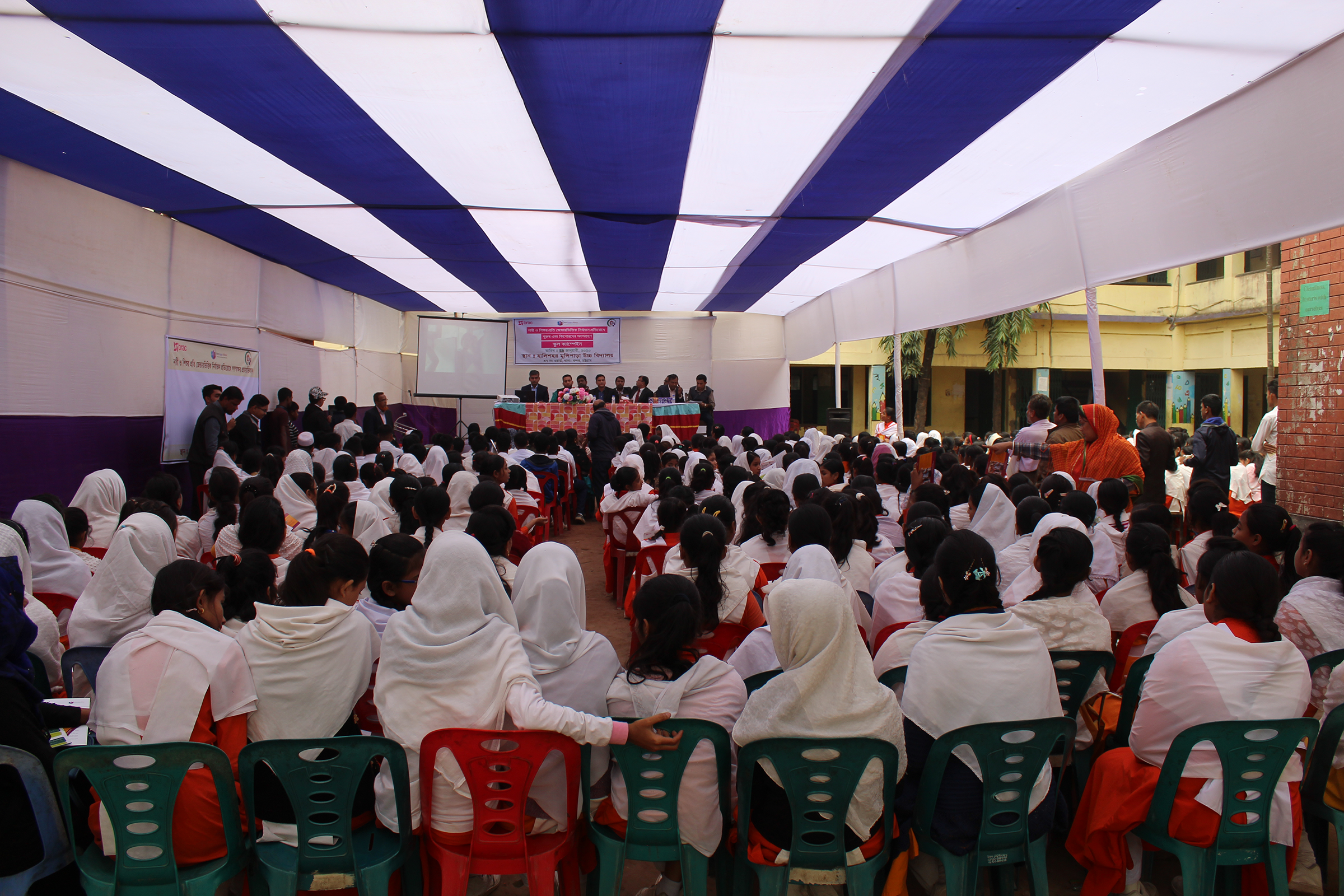 Promotion of Gender Justice: Strengthening Engage Men and Boys Network for Reducing Violence against Women and Children in Bangladesh